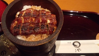 ミニひつまぶし