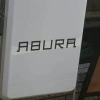 Abura Bar