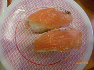 あぶりサーモン