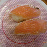 あぶりサーモン