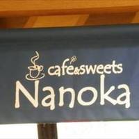 Cafe＆sweets Nanoka イオンマリンピア店