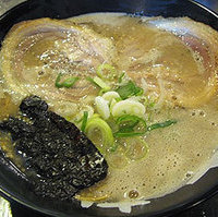 炙り焼きチャーシュー麺