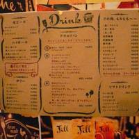 大衆ビストロ ジル 目黒店