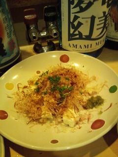 クリームチーズとみょうがのおかか和え