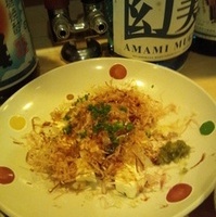 クリームチーズとみょうがのおかか和え