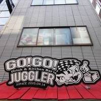 GoGo Juggler