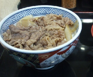 牛丼