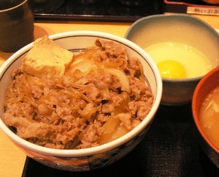 牛鍋丼