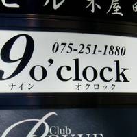 9o’clock2