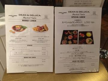 Dean ＆ Deluca 福岡 マーケットテーブル