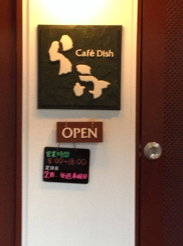 Cafe Dish らふ