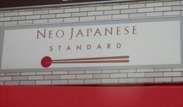 NEO JAPANESE STANDARD