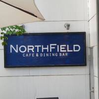 山本のハンバーグ 下北沢店