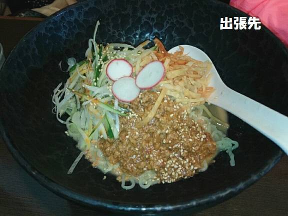 冷やし担担麺