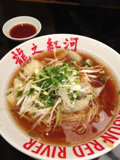 ワンタン麺