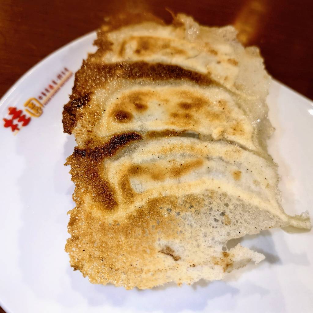 焼き餃子