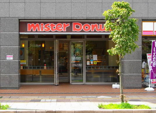 ミスタードーナツ 宮原駅前