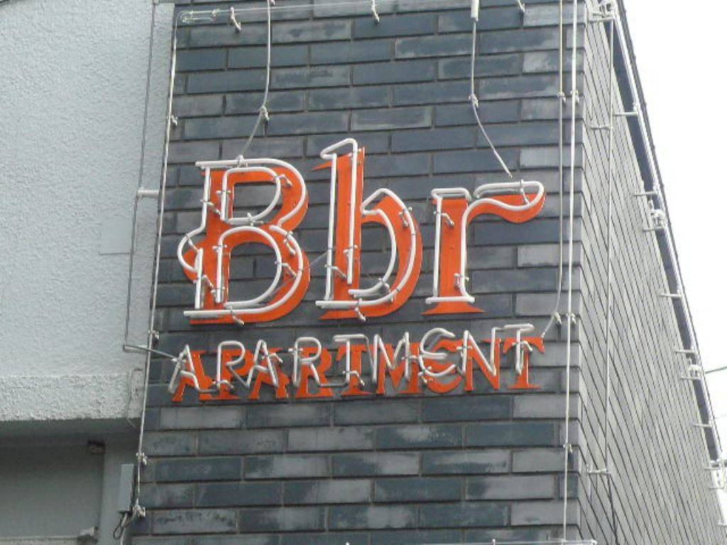 Bbr APARTMENT