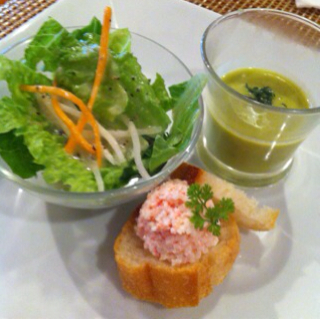 スペシャルランチ