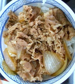 牛丼