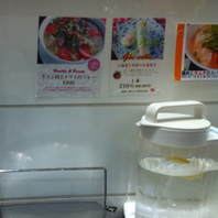 ミニカレーとミニフォーのセット