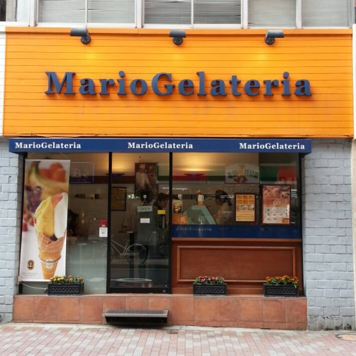 MarioGelateria 銀座店
