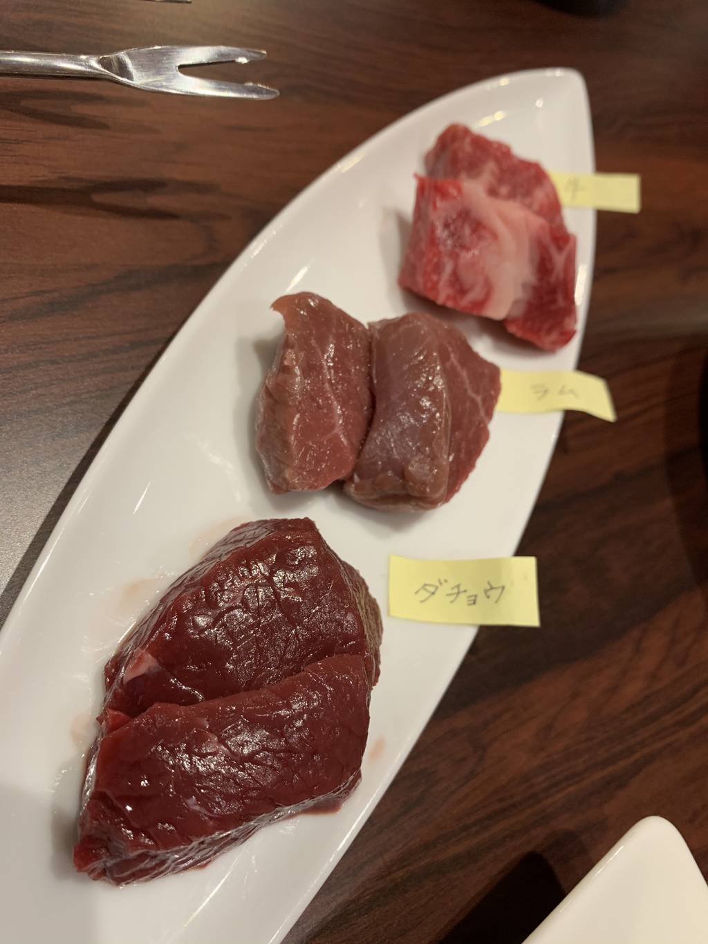 オイルフォンデュB