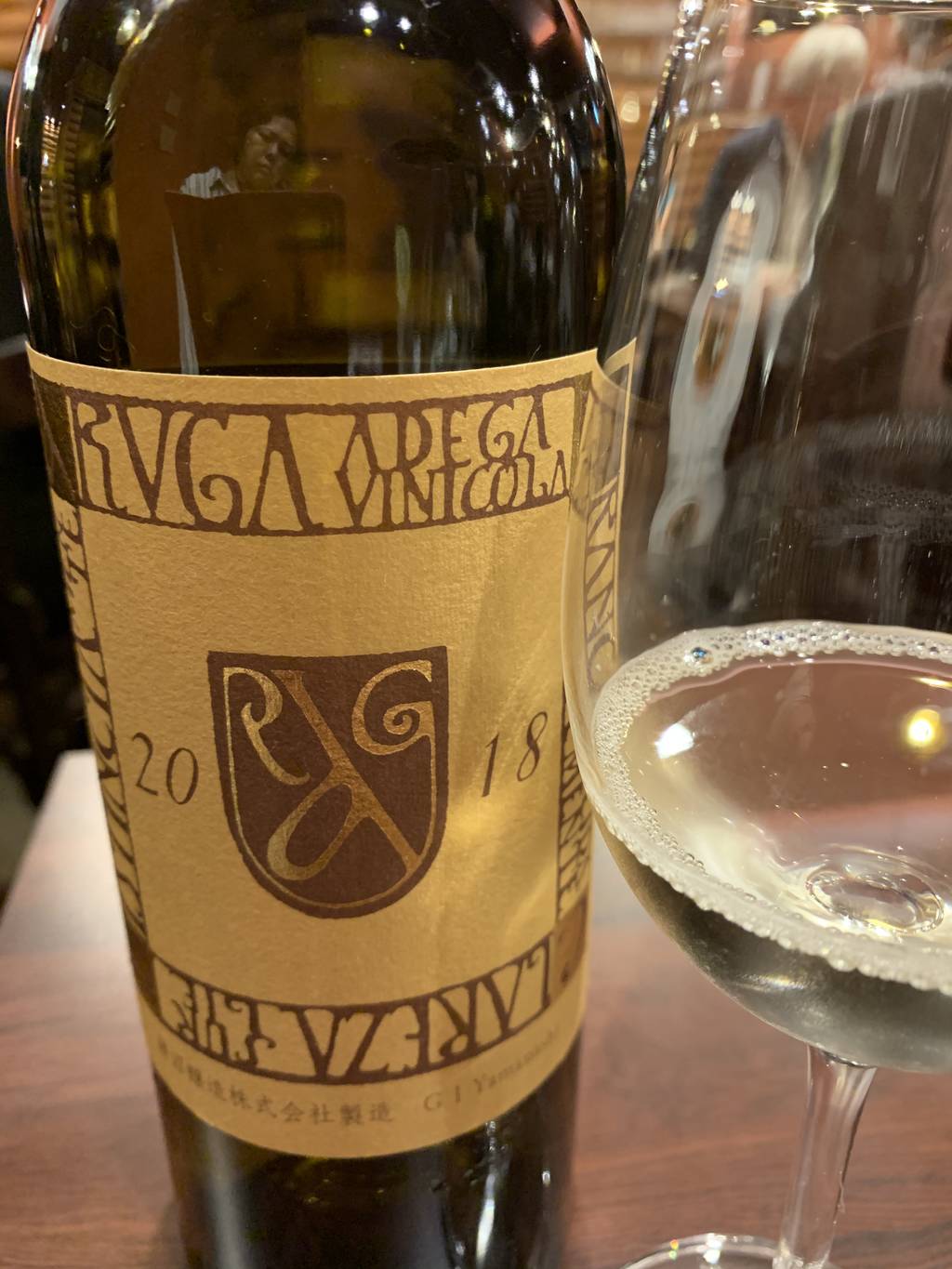 アルガブランカ クラレーザ