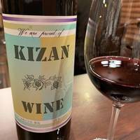 ＫＩＺＡＮ　赤