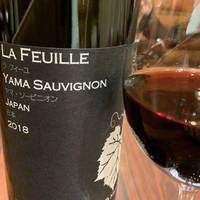 まるき葡萄酒　山ソーヴィニヨン　2018