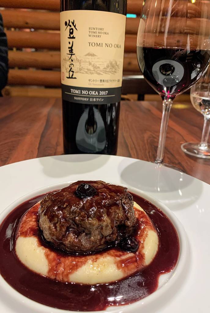 馬肉のスタークアッシュ&登美の丘