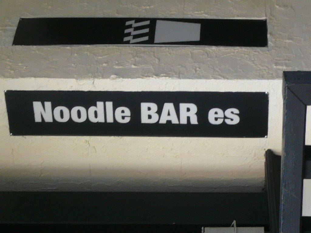 Noodle bar es