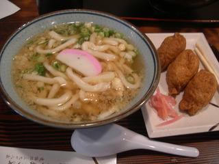 うどん定食