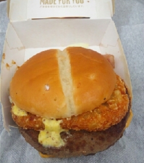 アイダホバーガー