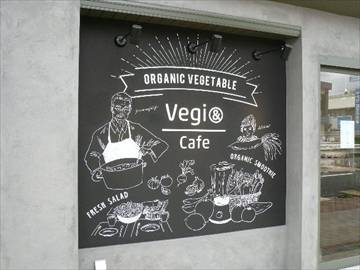 Vegi＆Cafe