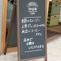 Vegi＆Cafe