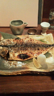 金華サバの炙り