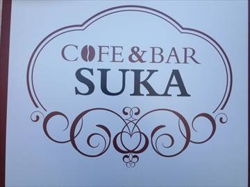 Cafe ＆ Bar SUKA