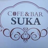 Cafe ＆ Bar SUKA