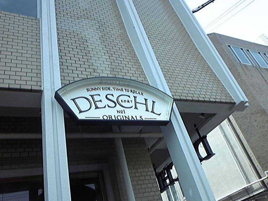 DESCHL~ディシェル~ 問屋町店