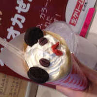 パンダクレープ