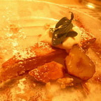 ヘーゼルナッツと栗のタルト