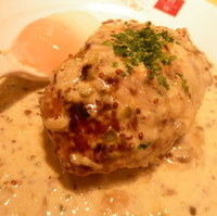 モッツァレラチーズハンバーグ　クリームマ…