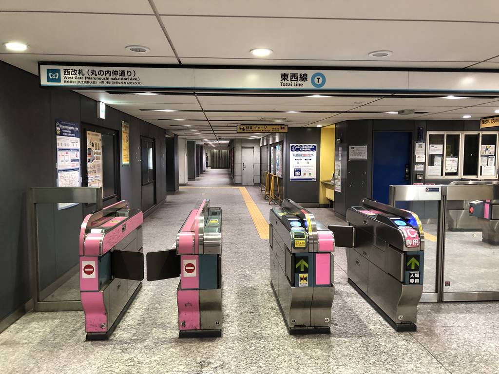 そば処 めとろ庵 大手町店