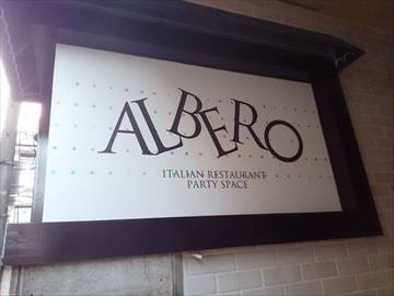 ライブレストラン ALBERO ～アルベロ～