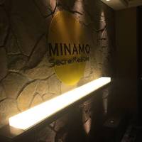 RESORT個室居酒屋 MINAMO 錦糸町店