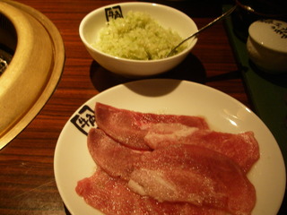 ねぎとんタン塩