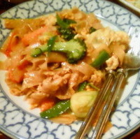 パットキーマオ