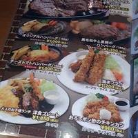 須田町食堂秋葉原ＵＤＸ店