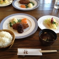 極上メンチカツ